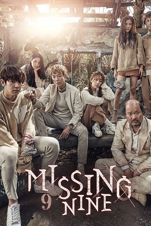 Download Missing 9 (Season 1) Complete Hindi Dubbed (ORG) South Korean WEB Series 480p | 720p | 1080p WEB-DL