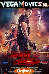 Download Mission Extreme (2021) Hindi [Voice Over] Full Movie CAMRip 720p [1.2GB]