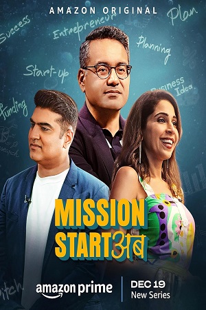 Download Mission Start Ab (2023 – Amazon Prime) Season 1 Complete Hindi WEB-Series 480p | 720p | WEB-DL