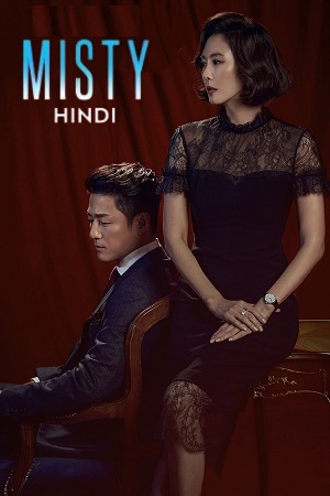 Download Misty (Season 1) Complete Hindi Dubbed (ORG) MXPlayer WEB Series 480p | 720p WEB-DL