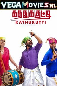 Download MLA Bhaiya – Kathukkutty (2022) Hindi Dubbed Full Movie 480p [350MB] | 720p [800MB] | 1080p [1.7GB]