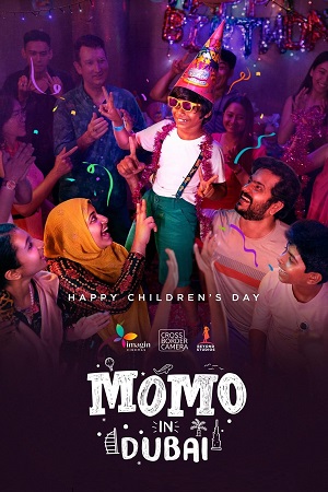 Download Momo in Dubai (2023) AMZN WEB-DL [Malayalam With English Subtitles] Full Movie 480p [400MB] | 720p [1.2GB] | 1080p [2.2GB]