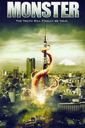 Download Monster (2008) Dual Audio {Hindi-English} 480p [350MB] | 720p [850MB]