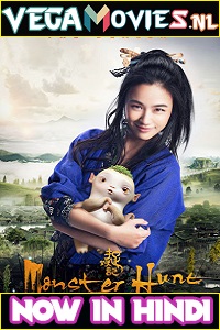 Download Monster Hunt (2015) BluRay Hindi Dubbed [ORG] Full Movie 480p [350MB] | 720p [1.2GB] | 1080p [3.9GB]