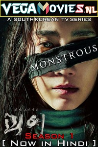 Download Monstrous – Amazon Prime (2022) Season 1 Dual Audio {Hindi-English} 480p | 720p | 1080p WEB-DL