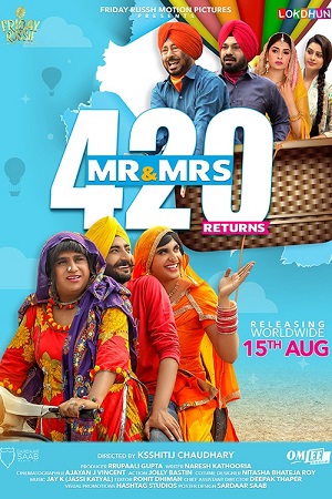 Download Mr & Mrs 420 Returns (2018) Punjabi Full Movie 480p [400MB] | 720p [1.3GB] | 1080p [2GB]