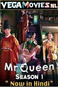 Download Mr. Queen (2020) Season 1 [S01E040 ADDED] Hindi Dubbed 480p [100MB] | 720p [300MB] WEB-DL