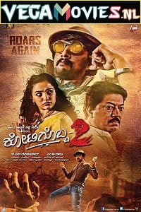 Download Mudinja Ivana Pudi – Kotigobba 2 (2021) Hindi Dubbed ORG Full Movie 480p [400MB] | 720p [900MB]