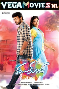 Download Mukunda (2014) HDRip Dual Audio {Hindi-Telugu} 480p [480MB] | 720p [1.2GB] | 1080p [2.1GB]