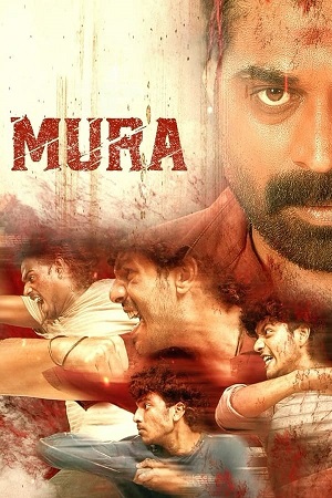 Download Mura (2024) ORG. DD5.1 [Hindi + Malayalam] WEB-DL 480p [480MB] | 720p [1.1GB] | 1080p [2.7GB]