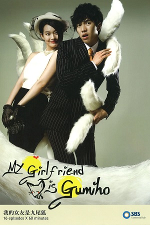 Download My Girlfriend Is a Gumiho (Season 1) Hindi Dubbed Complete K-Drama Series 480p | 720p WEB-DL