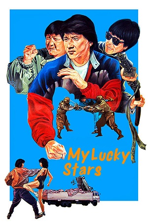 Download My Lucky Stars (1985) Dual Audio [Hindi + Chinese] WeB-DL 480p [320MB] | 720p [900MB] | 1080p [2GB]