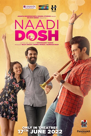 Download Naadi Dosh (2022) WEB-DL Gujarati Full Movie 480p [400MB] | 720p [1.2GB] | 1080p [3GB]