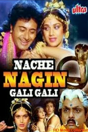 Download Nache Nagin Gali Gali (1989) Hindi Full Movie WEB-DL 480p [350MB] | 720p [1GB] | 1080p [2.1GB]