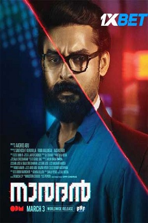 Download Naradan (2022) [Hindi (HQ-Dubbed)] WEB-DL 480p [440MB] | 720p [1.2GB] | 1080p [2.5GB]