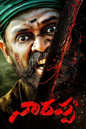 Download Narappa (2021) UNCUT WeB-DL DD5.1 [Hindi + Telugu] 480p [550MB] | 720p [1.4GB] | 1080p [3.1GB]