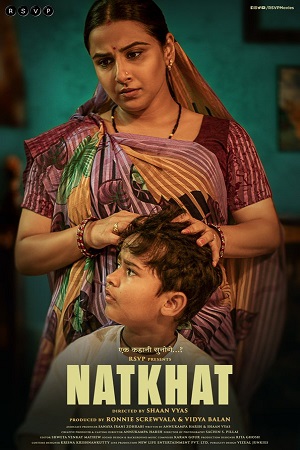 Download Natkhat (2020) Hindi Short Film 480p [86MB] | 720p [270MB] | 1080p [583MB]