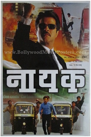 Download Nayak: The Real Hero (2001) Hindi Full Movie WEB-DL 480p [500MB] | 720p [1.5GB] | 1080p [5GB]