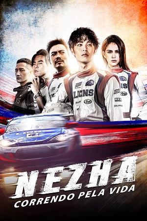 Download Ne Zha – Chi Zha Feng Yun (2021) Dual Audio {Hindi-Chinese} 480p [400MB] | 720p [1GB] | 1080p [2.3GB]