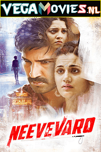 Download Neevevaro (2018) Hindi Dubbed Full Movie 480p [4400MB] | 720p [1GB]