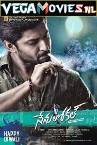 Download Nenu Local – Super Khiladi 4 (2017) ORG. [Hindi Dubbed] Full Movie 480p [500MB] | 720p [1.5GB] | 1080p [3GB]