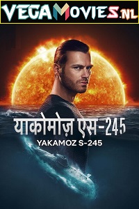 Download Yakamoz S-245 – Netflix Original (2022) Season 1 Dual Audio {Hindi-English} 480p | 720p | 1080p WEB-DL