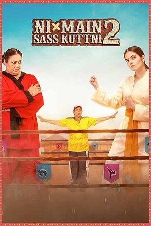 Download Ni Main Sass Kuttni 2 (2024) Punjabi WEB-DL Full Movie 480p [400MB] | 720p [1.1GB] | 1080p [2.4GB]