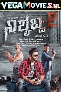 Download Nishyabda 2 (2017) Hindi Dubbed Full Movie 480p [350MB] | 720p [1GB]