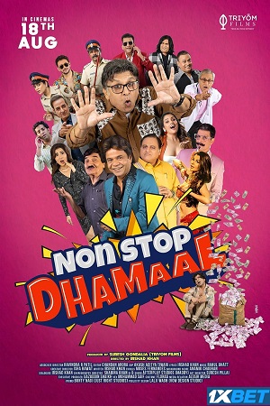 Download Non Stop Dhamaal (2023) Hindi Full Movie PreDvDRip 480p [260MB] | 720p [730MB] | 1080p [1.6GB]