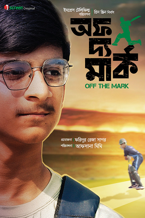 Download Off The Mark (2024) Bengali WEB-DL Full Movie 480p [400MB] | 720p [800MB] | 1080p [2GB]