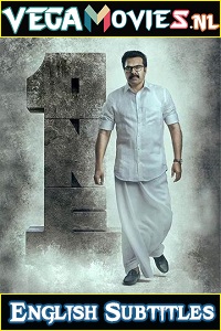 Download One (2021) {Malayalam With English Subtitles} 480p [450MB] | 720p [1.6GB]