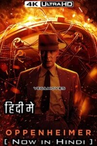 Download Oppenheimer (2023) Dual Audio [Hindi ORG. DD 5.1 + English] iMAX-BluRay 480p [450MB] | 720p [1.4GB] | 1080p [5GB] 2160p 4K [9.2GB]