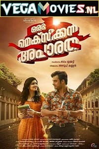 Download Oru Mexican Aparatha (2017) HDRip Hindi Dubbed Full Movie 480p [450MB] | 720p [1GB] | 1080p [2GB]