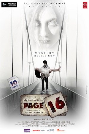 Download Page 16 (2021) Hindi Full Movie WEB-DL 480p [300MB] | 720p [950MB] | 1080p [2.7GB]