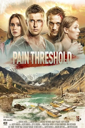 Download Pain Threshold (2019) Dual Audio {Hindi-Russian} 480p [250MB] | 720p [900MB]