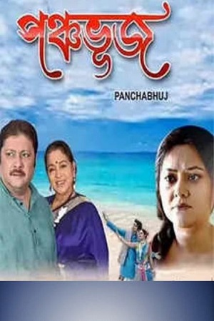 Download Panchabhuj (2023) Bengali Full Movie WEB-DL 480p [350MB] | 720p [880MB] | 1080p [2GB]