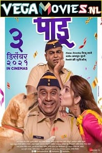 Download Pandu (2021) Marathi Full Movie 480p [400MB] | 720p [1GB] | 1080p [2.5GB]