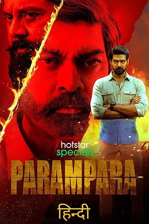 Download Parampara (2021) Season 1 Hindi [Disney+ Hotstar] Complete WEB Series 480p | 720p | 1080p WEB-DL