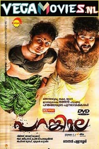 Download Parankimala (2021) Hindi Dubbed Full Movie 480p [400MB] | 720p [600MB]