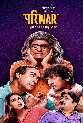 Download Pariwar (Season 1) Hindi Complete DSNP WEB Series 480p | 720p WEB-DL