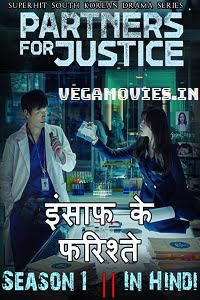 Download Partners for Justice (Season 1) E032 Added {Hindi Dubbed} ZEE5 Web Series 480p | 720p