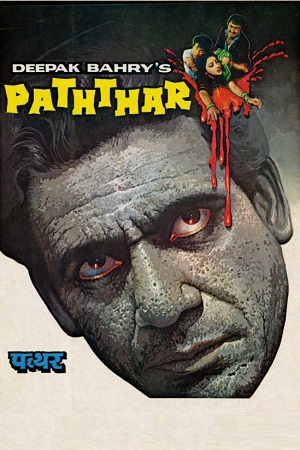 Download Paththar (1985) AMZN WEB-DL Hindi Full Movie 480p [400MB] | 720p [1.2GB] | 1080p [2.6GB]