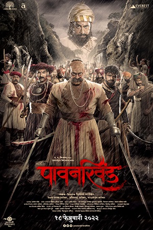 Download Pawankhind (2022) Marathi Full Movie WeB-DL 480p [450MB] | 720p [1.7GB] | 1080p [3GB]