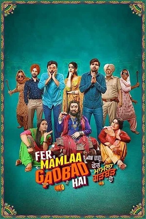 Download Pher Mamlaa Gadbad Hai (2023) Punjabi WEB-DL  Full Movie 480p [400MB] | 720p [1.1GB] | 1080p [2.4GB]