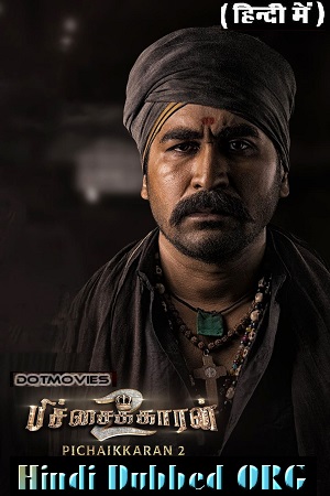 Download Pichaikkaran 2 (2023) WEB-DL ORG. Dual Audio [Hindi – Tamil] Full Movie 480p [500MB] | 720p [1.3GB] | 1080p [3GB] | 2160p [4GB]