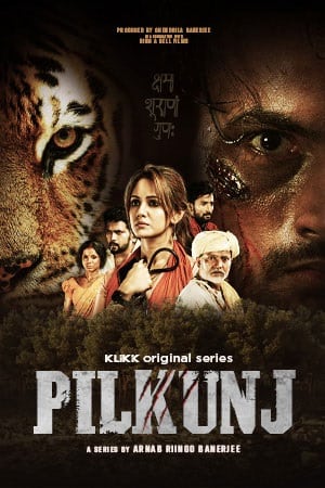 Download Pilkunj (2023) S01 Bengali HDRip Complete WEB Series 480p | 720p | 1080p