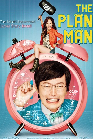 Download Plan Man (2014) WEB-DL Dual Audio {Hindi-Korean} 480p [400MB] | 720p [1.2GB] | 1080p [2GB]