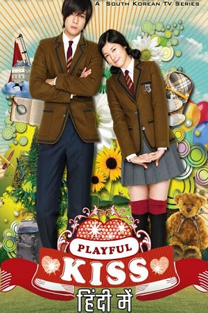 Download Playful Kiss (Season 1) Hindi Dubbed All Episodes WEB-DL 720p [450MB]