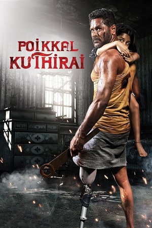 Download Poikkal Kuthirai (2023) Dual Audio {Hindi ORG. + Tamil} WEB-DL 480p [400MB] | 720p [1.1GB] | 1080p [2.2GB]