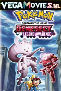 Download Pokémon the Movie: Genesect and the Legend Awakened (2013) Dual Audio {Hindi-English} 480p [350MB] | 720p [750MB]